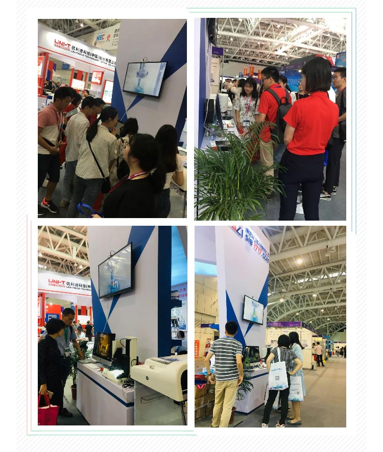 1561082438486087.jpg 高博會(huì)_06.jpg