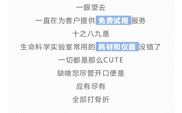1561082458117003.jpg 高博會(huì)_13.jpg