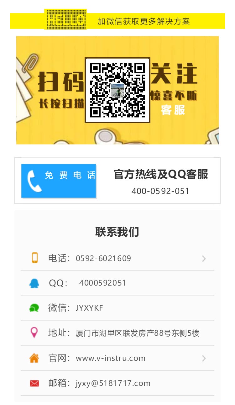 1561082464388146.jpg 高博會(huì)_16.jpg